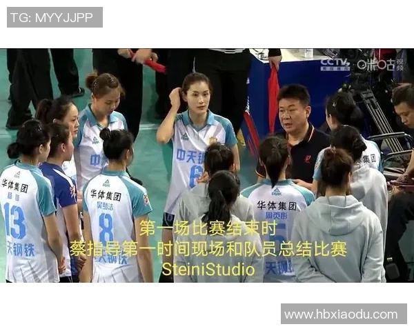 武汉乒乓球队与深圳乒乓球队赛后复盘分析比赛节奏与战术对抗