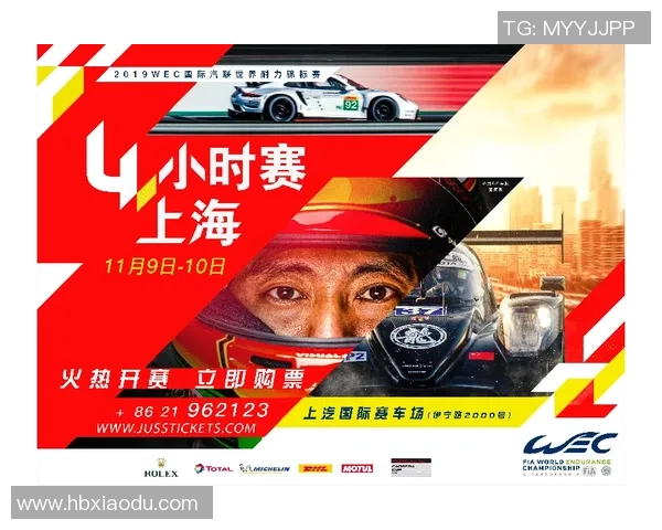 上海排球队耐力提升之路探讨与热议