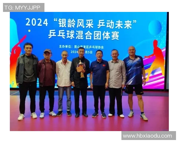 西安乒乓球队比赛经验的创新与变革引发热议