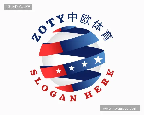 发现中欧体育